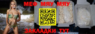 кокаин перу Анжеро-Судженск