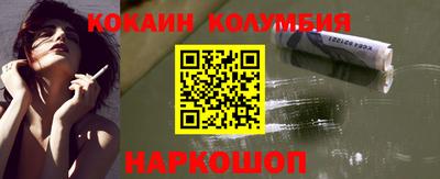 ALPHA PVP Ачхой-Мартан