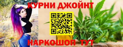 марки lsd Ангарск