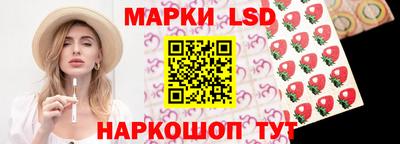 кокаин перу Анжеро-Судженск