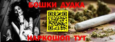 кокаин перу Анжеро-Судженск