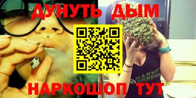 кокаин перу Анжеро-Судженск