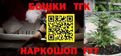 ALPHA PVP Ачхой-Мартан