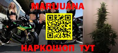 кокаин перу Анжеро-Судженск