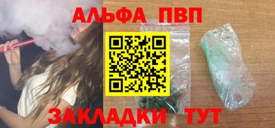кокаин перу Анжеро-Судженск