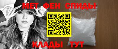 кокаин перу Анжеро-Судженск