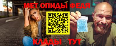 марки lsd Ангарск