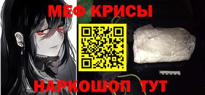 кокаин перу Анжеро-Судженск