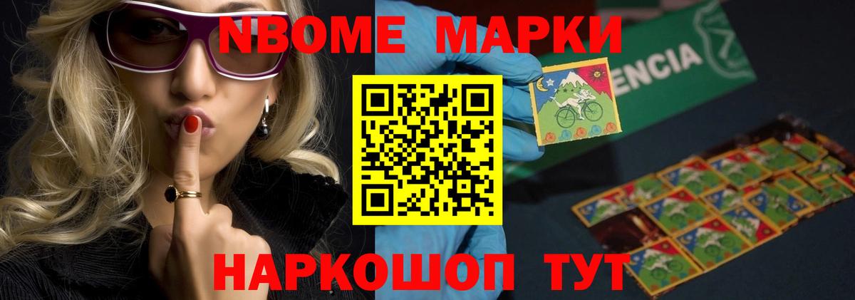 LSD-25 экстази кислота Губкинский